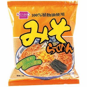 みそラーメン 単品