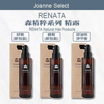 ｜Joanne's｜ Renata 蕾娜塔🇹🇼正品公司貨 森之精靈回春精華露