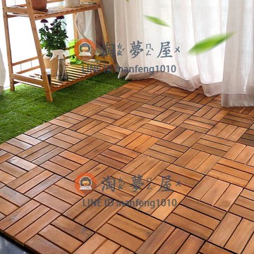 陽臺防腐木地板自鋪室內外戶外拼接diy家用地面鋪設露臺木板【淘夢屋】
