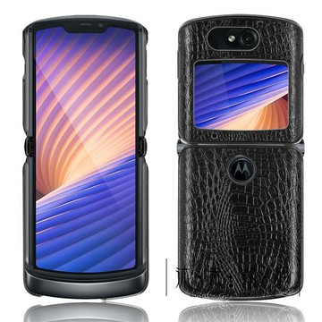 適用摩托羅拉Razr 5G手機殼皮質Moto Razr 2020刀鋒折疊屏保護套