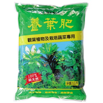 翠筠巨園有機質肥2KG-養葉肥