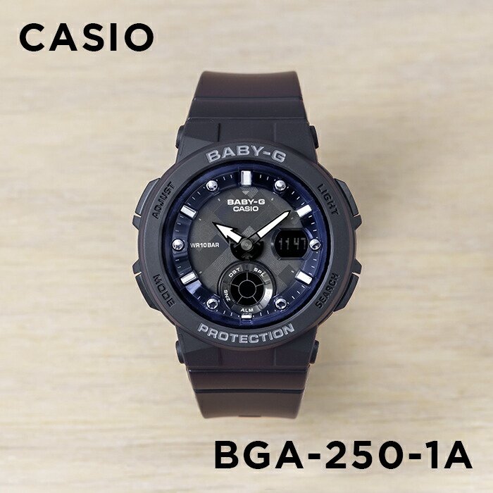 10年保証 CASIO BABY-G カシオ ベビーG BGA-250-1A 腕時計 時計 ブランド レディース キッズ 子供 女の子 アナデジ 日  通販 LINEポイント最大0.5%GET | LINEショッピング