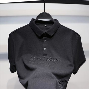 男夏新款時尚休閑刺繡字母小熊翻領短袖POLO衫7112311