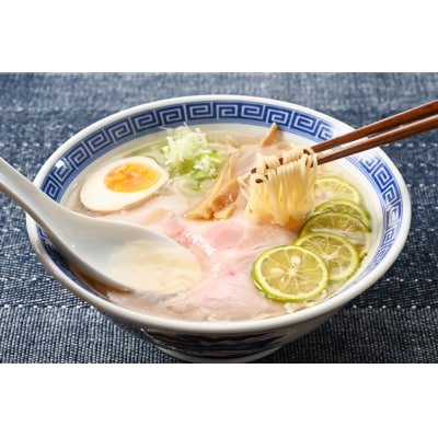 2箱セット　徳島すだち鯛塩ラーメン(生)　※1箱(2人前)