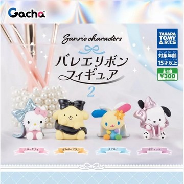 7月預購 夢幻屋 T-arts 日本 正版三麗鷗 芭蕾緞帶公仔2 凱蒂貓 布丁狗花小兔 帕恰狗 蝴蝶結造型公仔 轉蛋扭蛋