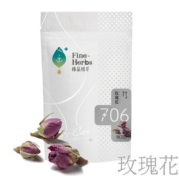 玫瑰花 養顏美容  25g/0.88oz