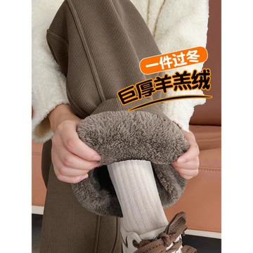 燈芯絨加絨闊腿褲女秋冬2025外穿羊羔絨棉褲冬季加厚直筒香蕉褲子