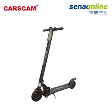 CARSCAM LED大燈6.5吋避震輔助輪折疊電動滑板車 S6+【玉山信用卡+APP下單最高7%回饋★領券再折】
