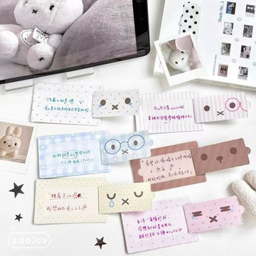 DIY材料⭐ 溫馨卡通撕拉留言卡可愛兔子表情圖案撕拉卡學生文具裝飾小禮物 DIY配件 手作材料 手作辅材