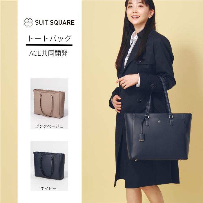 レディースジャケット(ネイビー)｜ビジネススーツ・スーツの
