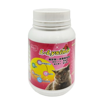 baelLi 百粒 離胺酸+蔓越莓 L-Lysine 蔓越莓萃取 DHA 葉黃素  100g  特別添加Lutein葉黃素、DHA  1罐