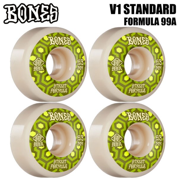 スケボー　足回り　bones krux ボーンズ　クラックス　ボーンズウィール スケボー 足回り bones krux ボーンズ クラックス ボーンズウィール