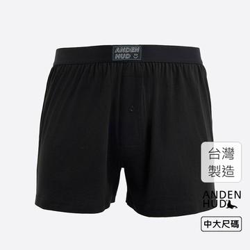 【Anden Hud】XXL男款_Newtro Street．純棉寬鬆四角內褲(黑-笑臉織標) 純棉台灣製