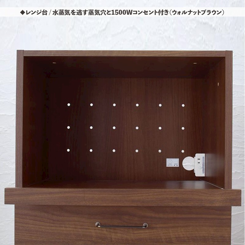 ※最終値下げ キッチンカウンター 食器棚 ブラウン キッチンカウンター 幅180cm Eタイプ 引き出し＋食器棚