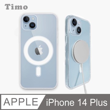 【Timo】iPhone 14 Plus 6.7吋 MagSafe磁吸四角防摔透明手機保護殼套