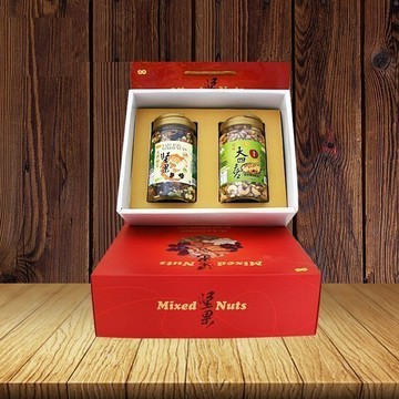 【廣融】經典雙響堅果禮盒(純素，附提袋)低溫烘焙 吃的均衡健康又安心