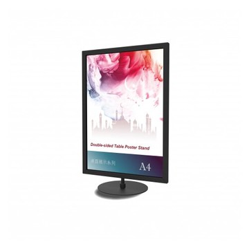 展示行銷系列 A4 烤漆鐵框 桌上型標示牌 黑色 / 組 DRP-S41BK【APP滿額下單10%點數(單一帳號最高5000點)】1/31止