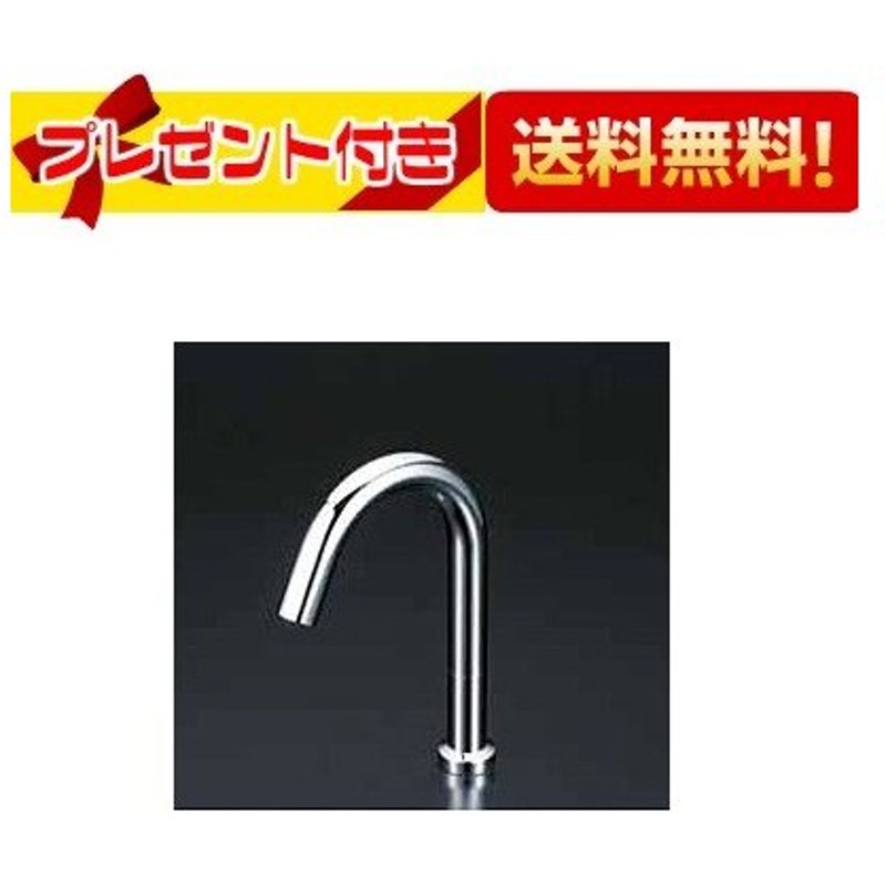 開店記念セール！】 在庫有り TOTO 台付自動水栓 TENA40A アクアオート 単水栓 洗面所 手洗い discoversvg.com