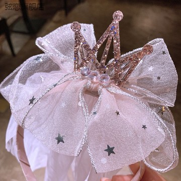 韓版立體亮片皇冠發箍兒童生日派對蝴蝶結頭紗發飾拍照婚禮頭紗