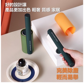 台灣現貨🇹🇼 南他宿生活用品 滿額免運 高顏值 黏毛滾輪 黏毛器 可撕式黏毛器 除塵滾筒 露營用品