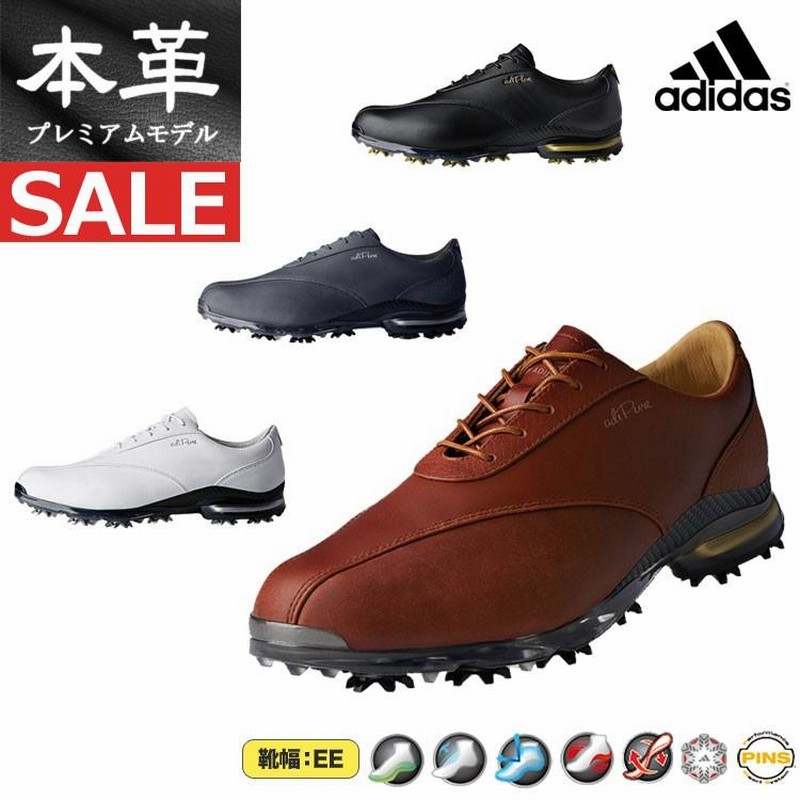 アディダスゴルフシューズ adipure 本革 | labiela.com