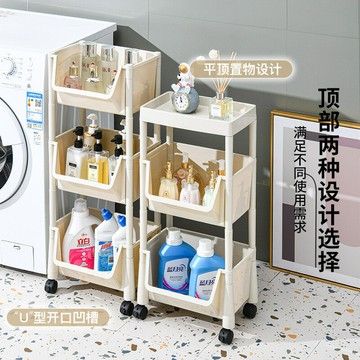 熱銷/免運費 落地客廳多層收納架臥室儲物架廚房整理架子桌面多功能置物架