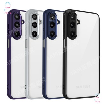 德國進口 軍工防摔殼 磨砂邊框 三星M56 M16 M35 M55 M54 M14 M34 M33 M53 M23手機殼