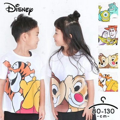 ディズニーの通販 449 678件の検索結果 Lineショッピング