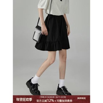 敘境「柔軟單羅紗」黑色a字半身裙女2025夏季新款裙褲小個子短裙