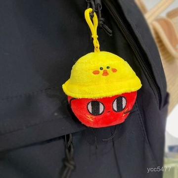 小包臺灣出貨🌟蛋仔派對公仔紅小豆玩偶毛絨玩具可愛布娃娃抱枕兒童生日禮物🌟