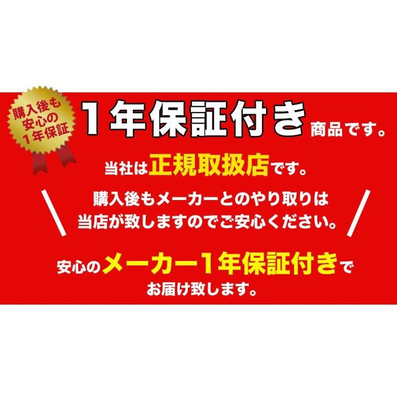 センチュリー 温波式 足温器 デスクスパ DS-3 | LINEブランドカタログ