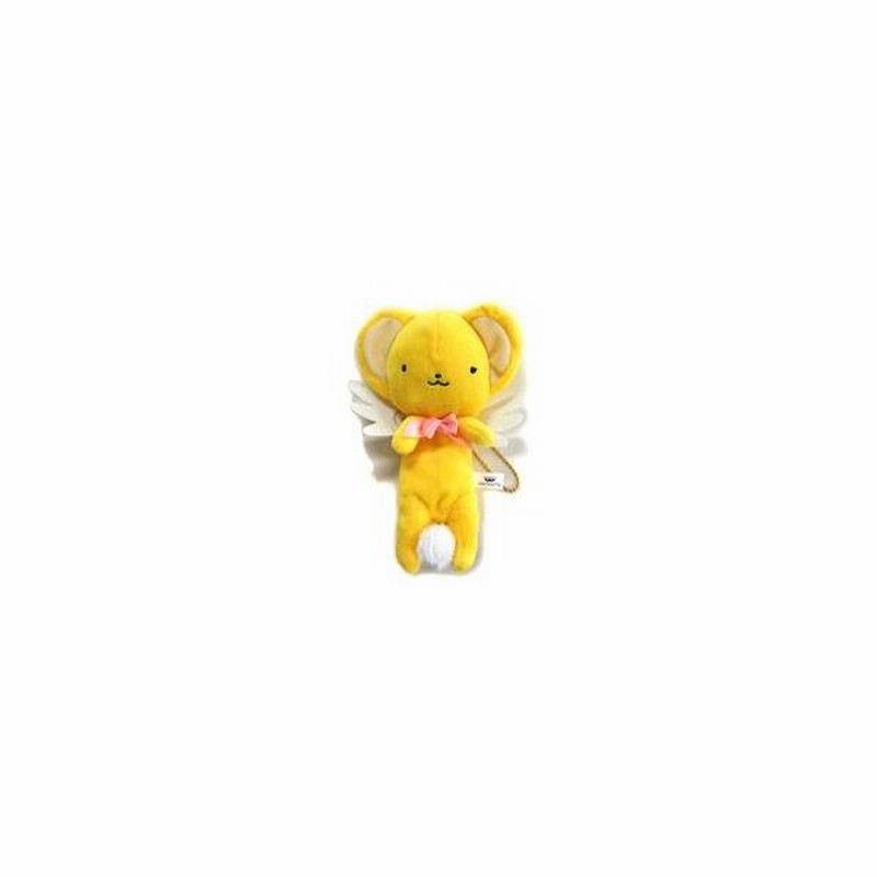 中古キーホルダー マスコット キャラクター ケロベロス ケロちゃん スッピーおでかけマスコットぬいぐるみ 通販 Lineポイント最大0 5 Get Lineショッピング