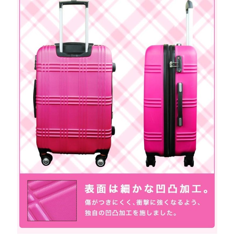 ⭐️新品⭐️スーツケース キャリーケース ピンク　Lサイズ　大容量　ファスナー スーツケース Sサイズ 40L キャリーケース 小型 大容量 1-3日用