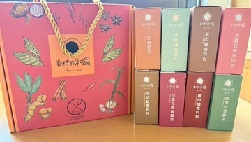 【冬季限定八入禮盒】#超低下殺#暖心鍋物