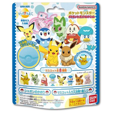 神奇寶貝 精靈寶可夢 pokemon 皮卡丘 沐浴球 入浴劑(全8種/1b=15pcs/皂香)
