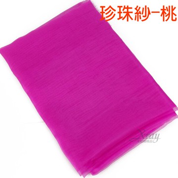 婚禮小物-珍珠紗(桃紅)， 婚禮佈置/會場佈置/花束包裝/DIY材料/舞台設計，X射線【Y310022】