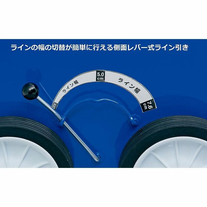 代引不可 TOEI LIGHT(トーエイライト) TOEI LIGHT(トーエイライト) ライン引き野球 フィールド 幅33.5×奥行63,5×ハンド  通販
