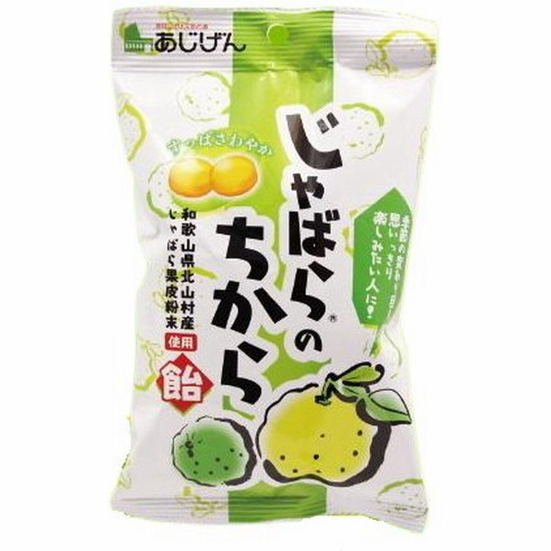 カフェテリア 既婚 クリップ蝶 じゃばら 販売 休日 タイプライター 分子