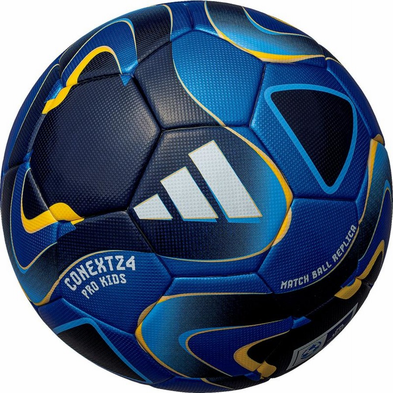 アディダス コネクト24 コンペティション adidas 【サッカー