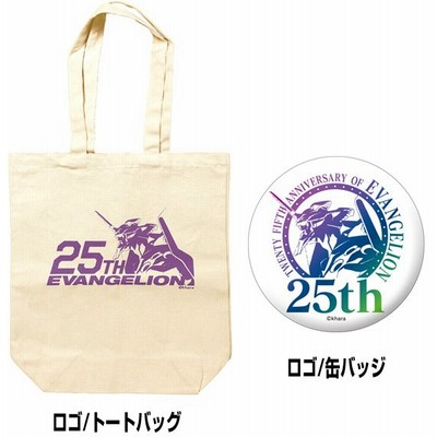 バッジバッグの通販 7 755件の検索結果 Lineショッピング