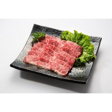 肉の丸萬　国産黒毛和牛カルビ焼肉用　350ｇ　牛肉　肉　ギフト　プレゼント　お歳暮　御中元　送料無料