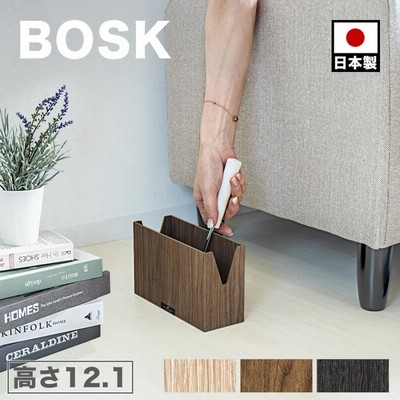 クリーナースタンド 幅 日本製 Bosk バスク おしゃれ コロコロ ケース 掃除用品 通販 Lineポイント最大get Lineショッピング