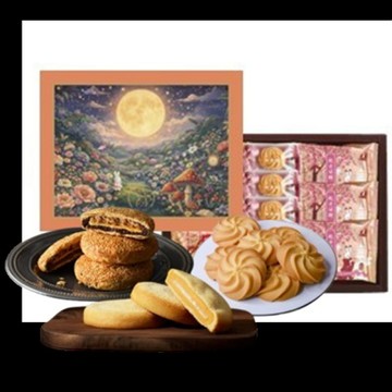 【聖保羅】月耀Q醇禮盒*1盒(445g/盒;含運;附提袋)_中秋月餅禮盒;年節禮盒;企業送禮
