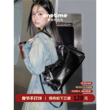 (免運)onetime芭蕾兔兔hobo包2026新款托特包大容量斜挎學生包新年禮物