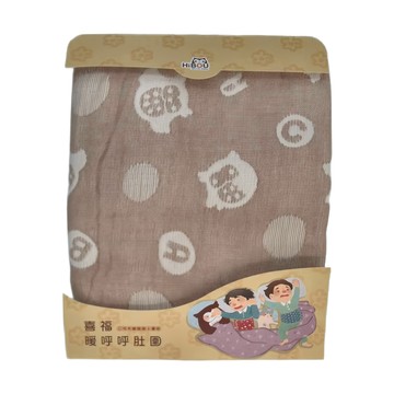 HiBOU 喜福 暖暖呼呼肚圍 100%棉 日本進口六重紗 適合0歲以上寶寶  小鷹喝奶茶 奶茶色