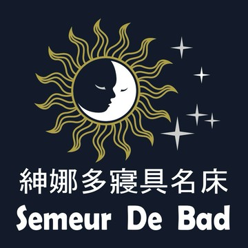 訂做 10公分 79*188 彈力記憶棉墊專屬賣場