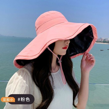 臺灣出🔥新款防曬帽子大帽檐夏遮陽防曬韓版百搭防紫外線遮臉可摺疊黑膠