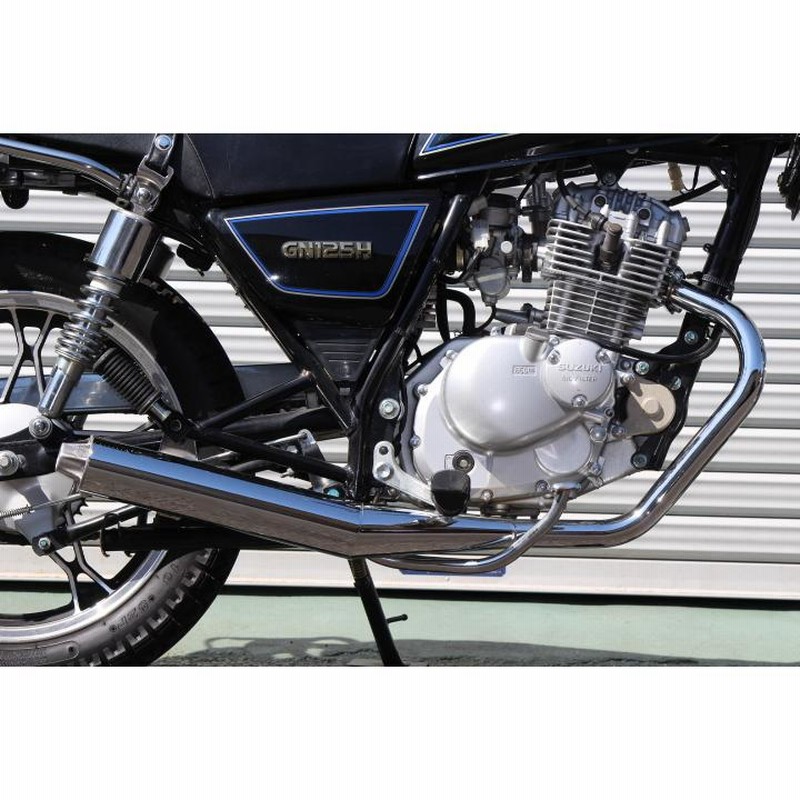 GN125H GN125-2F キャプトンマフラー シルバー フルエキゾーストマフラー キャブトン 社外マフラー スズキ