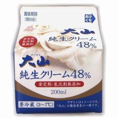 生クリーム 明治北海道十勝フレッシュクリーム35 1000ml | LINE