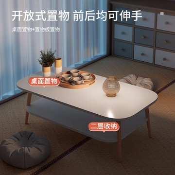茶幾簡約現代家用客廳陽臺臥室榻榻米桌子小戶型小型茶桌北歐邊幾【摩可美家】